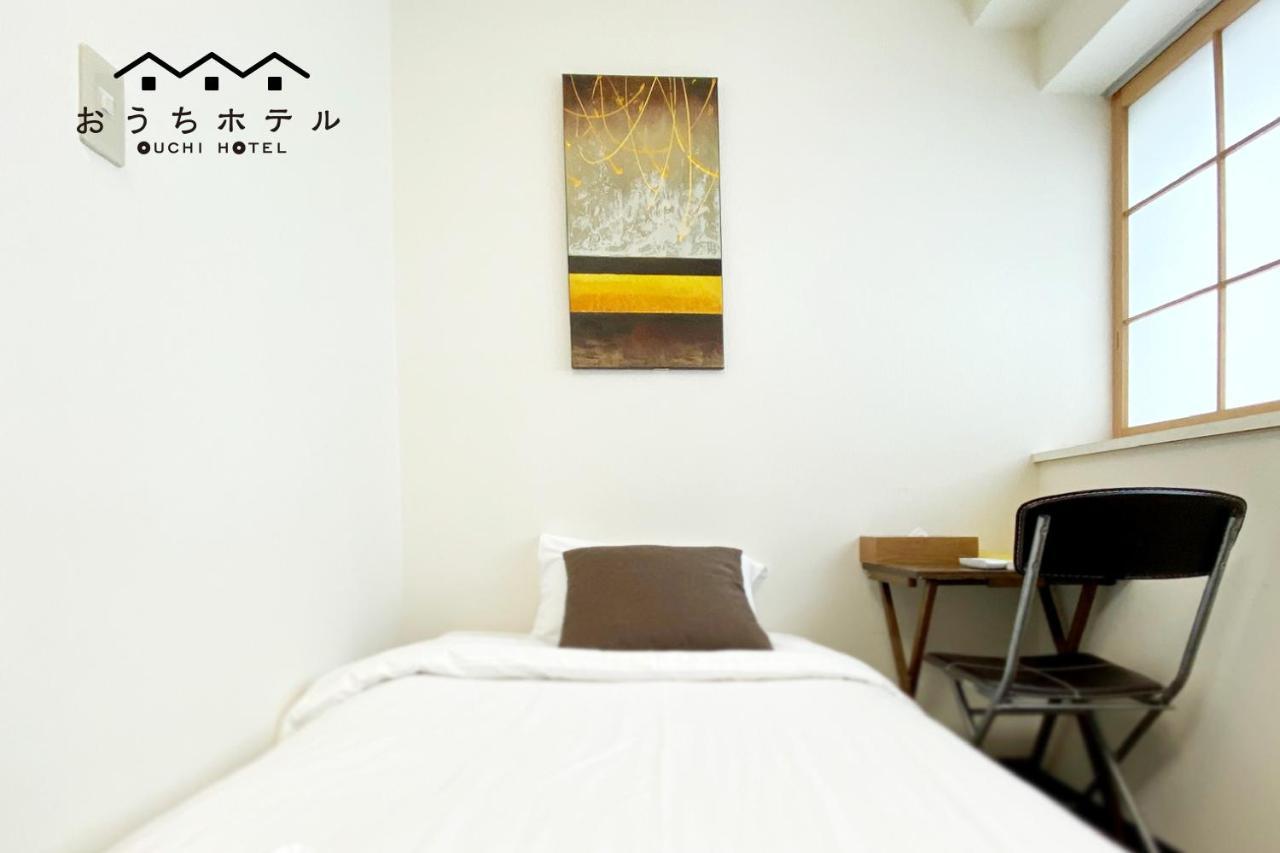 Ouchi Hotel Yokogawa Hiroshima Exterior photo